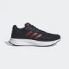 Adidas Duramo 10 GW4080 M pánské tenisky Adidas Duramo 10 GW4080 M pánské tenisky