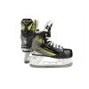 Bauer Vapor X4 S23 YTH dětské lední brusle Bauer Vapor X4 S23 YTH dětské lední brusle