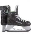 Bauer X-LS S21 JR juniorské brusle Bauer X-LS S21 JR juniorské brusle