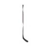 Bauer Vapor Fly40 S25 Grip SR seniorská hůl Bauer Vapor Fly40 S25 Grip SR seniorská hůl