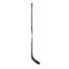 Bauer Vapor FlyLite S25 Grip YTH dětská hokejka Bauer Vapor FlyLite S25 Grip YTH dětská hokejka