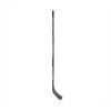 Bauer Vapor HyperLite 2 S23 Grip SR seniorská hůl Bauer Vapor HyperLite 2 S23 Grip SR seniorská hůl