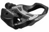 Shimano pedály SPD-SL PD-R550L černé s kufry SM-SH11 v krabičce Shimano pedály SPD-SL PD-R550L černé s kufry SM-SH11 v krabičce