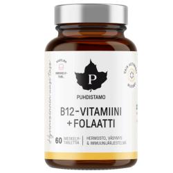 Puhdistamo Vitamin B12 Folate 60 tabliet Puhdistamo Vitamin B12 Folate 60 tabliet
