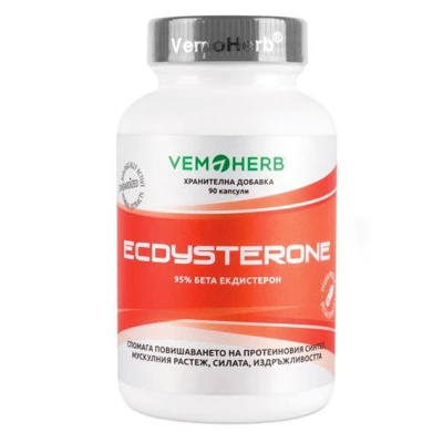 Vemoherb VemoHerb Ecdysterone 90 kapslí Vemoherb VemoHerb Ecdysterone 90 kapslí