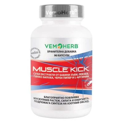 Vemoherb Muscle Kick 90 kapslí Vemoherb Muscle Kick 90 kapslí