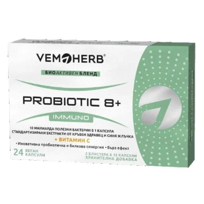Vemoherb Probiotic 8+ Immuno 24 kapslí