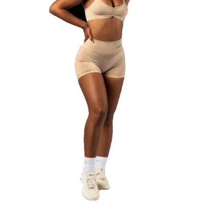 Nebbia Bezešvé push-up šortky s vysokým pasem TOTALLY SEAMLESS 304 Nebbia Bezešvé push-up šortky s vysokým pasem TOTALLY SEAMLESS 304