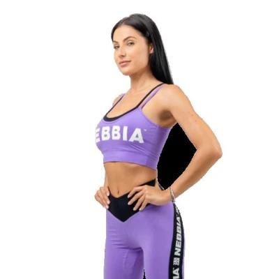 Nebbia Dvouvrstvá sportovní podprsenka FLEX 241