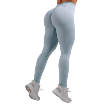 Nebbia High-waist extra push-up legíny PRIMAL 850