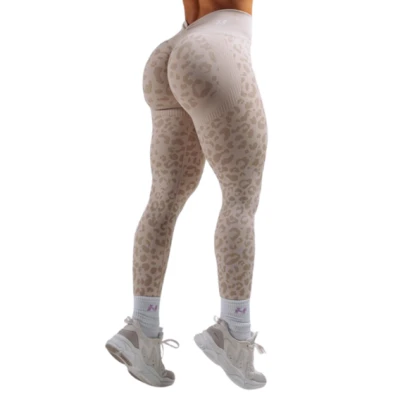 Nebbia Kompresní push-up legíny s leopardím vzorem PRIMAL 849
