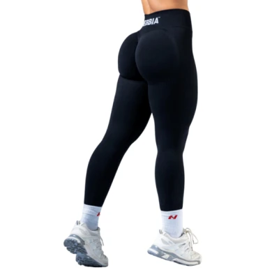 Nebbia Legíny High-waist push-up POWER 888