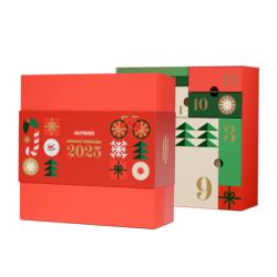 Nutrend Adventný kalendár 2025 - červený