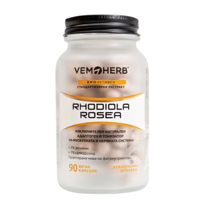 Vemoherb Rhodiola Rosea 90 kapslí