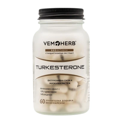 Vemoherb Turkesterone 60 kapslí