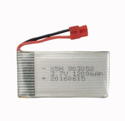 1200mAh 3,7V - aku pre X5cHW, X5cH, X5HW, X5UW, X5UC či X5HC 1200mAh 3,7V - aku pre X5cHW, X5cH, X5HW, X5UW, X5UC či X5HC