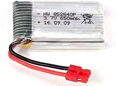 3,7V 650mAh pro Syma X5cH, X5cHW, X5HW, X5HC a X9S 3,7V 650mAh pro Syma X5cH, X5cHW, X5HW, X5HC a X9S
