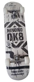 ACRA S3 Skateboard závodný s protisklzom - sivý ACRA S3 Skateboard závodný s protisklzom - sivý
