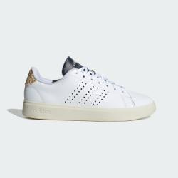 Adidas Advantage 2.0 IG9182 W dámské tenisky