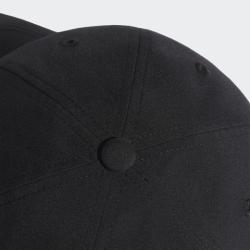 Adidas Baseball BOLD FL3713 kšiltovka
