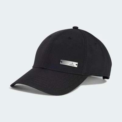 Adidas BB CAP LT MET JE5653 ŠILT Adidas BB CAP LT MET JE5653 ŠILT