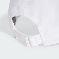 Adidas BB CAP LT MET JF8484 ŠILT