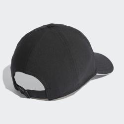 Adidas Bball CAP A.R. IC6522 kšiltovka