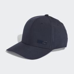 Adidas Bballcap LT MET H25646 šiltovka