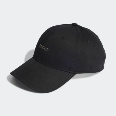 Adidas BSBL Street CAP IP6317 kšiltovka Adidas BSBL Street CAP IP6317 kšiltovka