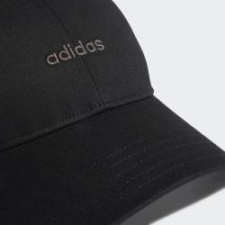 Adidas BSBL Street CAP IP6317 kšiltovka