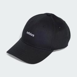 Adidas BSBL Street CAP IY7764 ŠILT