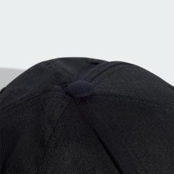 Adidas BSBL Street CAP IY7764 ŠILT