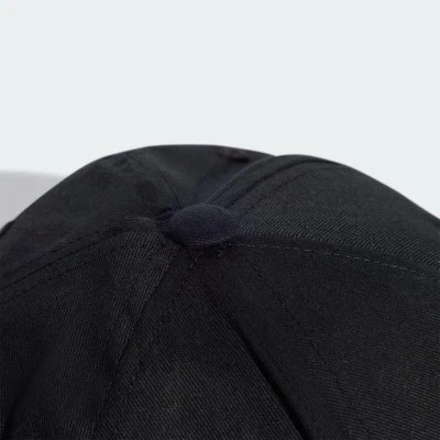 Adidas BSBL Street CAP IY7764 ŠILT