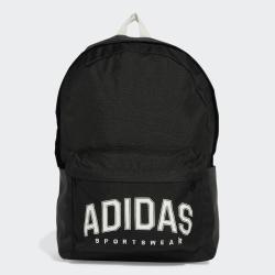 Adidas CL BPK VAR PR JP4814 Batoh