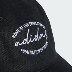 Adidas DAD CAP EMBR IT4642 kšiltovka