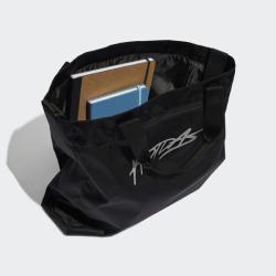 Adidas DCE TOTE HN9856 dámská kabelka