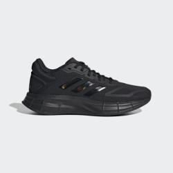 Adidas Duramo 10 GX0711 W dámské běžecké boty POUZE UK 6,5 / EU 40 (VÝPRODEJ) Adidas Duramo 10 GX0711 W dámské běžecké boty POUZE UK 6,5 / EU 40 (VÝPRODEJ)