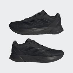 Adidas Duramo SL M IE7261 pánské běžecké tenisky