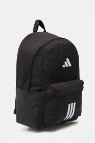 Adidas Essbars3rs BP JX6497 Batoh