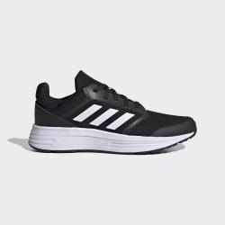 Adidas Galaxy 5 FW6125 W dámské běžecké tenisky Adidas Galaxy 5 FW6125 W dámské běžecké tenisky