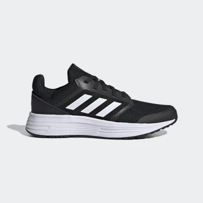 Adidas Galaxy 5 FW6125 W dámské běžecké tenisky