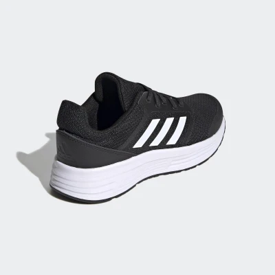Adidas Galaxy 5 FW6125 W dámské běžecké tenisky