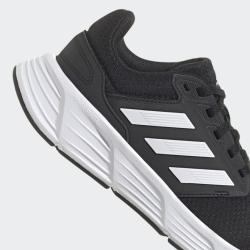 Adidas Galaxy 6 W GW3847 dámské běžecké tenisky