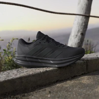 Adidas Galaxy 7 W ID8764 dámské běžecké tenisky