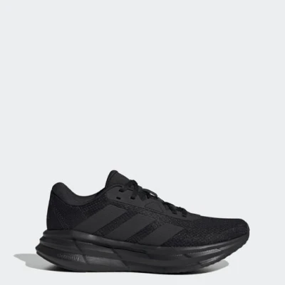 Adidas Galaxy 7 W ID8764 dámské běžecké tenisky