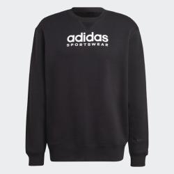 Adidas M ALL SZN G SWT IC9824 pánská mikina Adidas M ALL SZN G SWT IC9824 pánská mikina
