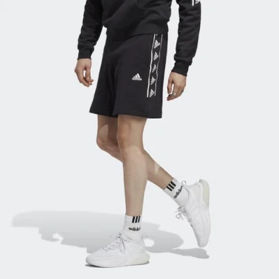 Adidas M BL SHO IC6815 pánské šortky