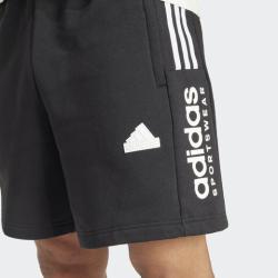 Adidas M TIRO FL SHO IW0168 pánské šortky