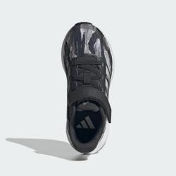 Adidas Runfalcon 5 EL C JQ2185 K Tenisky Dětské POUZE EU 32 (VÝPRODEJ)