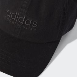 Adidas SPW DAD CAP IT4641 kšiltovka